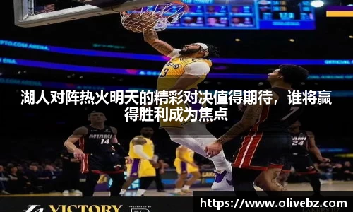 bwin必赢唯一官方网站