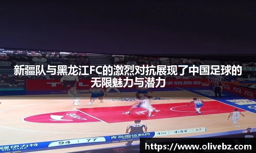 bwin必赢
